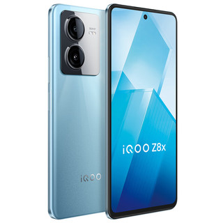 vivo iQOO Z8x 8GB+256GB 星野青 6000mAh巨量电池 骁龙6Gen1 5G手机