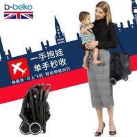 B-BEKO 英国婴儿推车可坐可躺轻便折叠伞车 伯爵黑