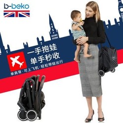 B-BEKO 英国婴儿推车可坐可躺轻便折叠伞车 伯爵黑