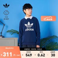 adidas阿迪达斯三叶草男女大童儿童运动圆领卫衣套头衫IC3063 深靛蓝 140CM