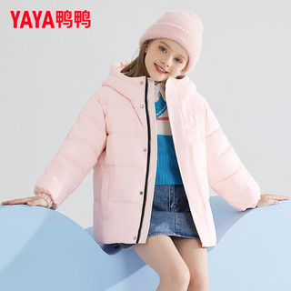 鸭鸭（YAYA）儿童羽绒服新短款女童加厚新短款面包服冬季中大童装外套KLZ 红色 140cm