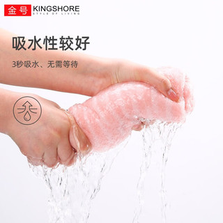 KINGSHORE 金号 纯棉毛巾礼盒 吸水家用洗脸洗澡面巾 公司回礼毛巾3条装 红灰棕3条(红礼+手提袋)