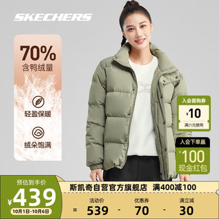 Skechers斯凯奇Skechers羽绒服秋冬季男女同款棉服外套 草药米色 L 