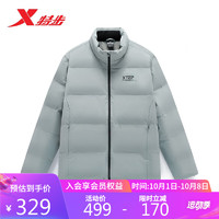 XTEP 特步 羽绒服男款保暖厚款外套877429190046 蟹壳青 XL