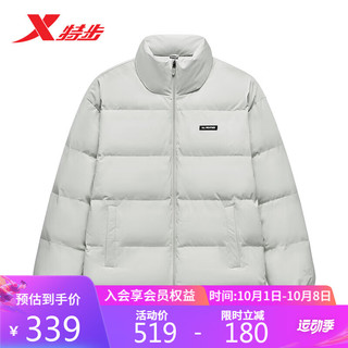 XTEP 特步 羽绒服棉服冬季轻薄877427190131 奶灰色 L