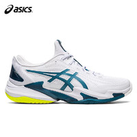 亚瑟士（asics）COURT FF 3小德比赛专业男运动鞋网球鞋1041A370-101 42.5