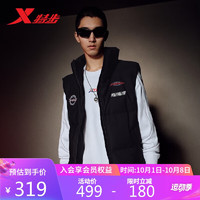 XTEP 特步 羽绒服男保暖马甲外套877427260103 正黑色 L