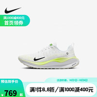 耐克（NIKE）yysports 男子2023REACTX INFINITY RUN 4网面休闲运动跑步鞋 DR2665-101 42.5