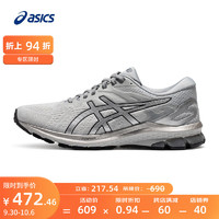 ASICS 亚瑟士 跑步鞋男鞋稳定舒适运动鞋透气耐磨支撑跑鞋 GT-1000 10 灰色/银色 40.5