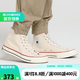 CONVERSE 匡威 All Star Chuck 1970s Hi 中性运动帆布鞋 162053C 米白色 36.5