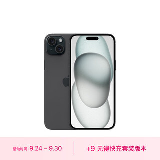 AppleiPhone 15 Plus (A3096) 128GB 黑色支持移动联通电信5G 双卡双待手机（大王卡）