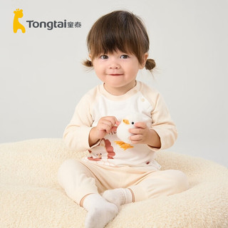 Tongtai 童泰 四季5月-4岁婴儿男女内衣套装TS33J320 卡其 100cm