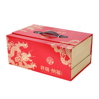北京稻香村 祥瑞纳福月饼礼盒  1360g