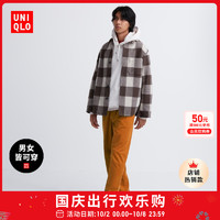 UNIQLO 优衣库 男/女装弹力棉质松紧九分裤休闲长裤460150