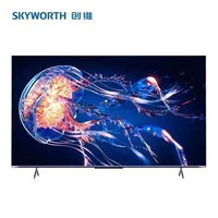 PLUS会员、以旧换新：SKYWORTH 创维 85A5D-F 液晶电视 85英寸 4K