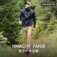 MONTANE 盟泰恩 TENACITY软壳裤男强防水防风透气耐磨高弹山地徒步