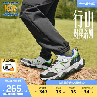 Skechers斯凯奇童鞋儿童户外行山系列运动鞋2023强抓地防踢男童休闲鞋 白色/多彩色/WMLT 27.5码