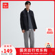 UNIQLO 优衣库 法兰绒松紧九分裤 463487