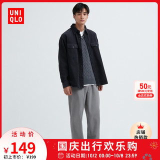 UNIQLO 优衣库 法兰绒松紧九分裤 463487