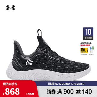 安德玛 UNDERARMOUR）秋冬库里Curry Flow 9男女运动篮球鞋3025631 黑色001 46