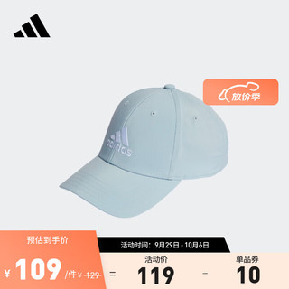 adidas阿迪达斯男女舒适运动遮阳棒球帽子 蓝/白 OSFW