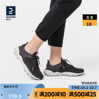 迪卡侬（DECATHLON）运动鞋女跑步鞋春秋季透气缓震针织老爹鞋跳绳鞋WSKS 经典纯黑 40