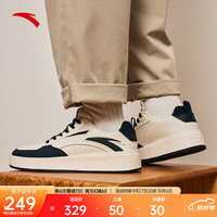 安踏（ANTA）奶盖鞋2丨板鞋男厚底增高休闲鞋简约男士运动小白鞋子 象牙白/黑-5 7(男40)