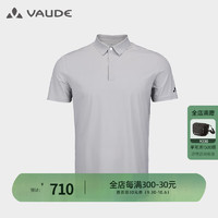 巍德（VAUDE）户外凉感速干衣男运动登山短袖T恤洛奇亚吸湿排汗polo衫 贝壳灰 L