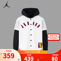 NIKE AIR JORDAN 耐克童装男童长袖开衫衬衫秋儿童休闲外套 棉花糖 150/72(M)