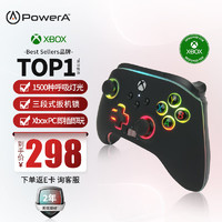 移动端、京东百亿补贴：PowerA 微软官方授权 Xbox游戏手柄 xbox series PC电脑 Steam 双人成行原神地平线nba2K艾尔登 按键发光