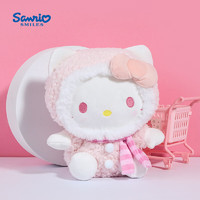 Hello Kitty HelloKitty 三丽鸥正版凯蒂猫毛绒玩偶