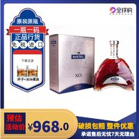 马爹利XO干邑白兰地Martell 700ml 1000ml 拱桥法国洋酒 老版