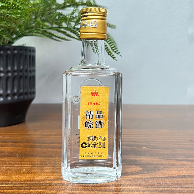 皖酒 三年陈浓香型皖酒小口粮42度125ml