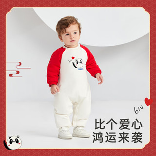 英氏超萌婴儿服秋款外出夹棉哈衣冬保暖连体衣 熊猫抱抱 90cm