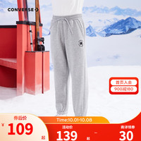Converse 匡威男童加绒保暖长裤儿童休闲运动裤子儿童装 岩岭灰 120/56