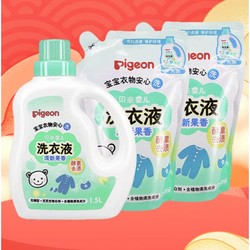 Pigeon 贝亲 婴儿洗衣液（清新果香）促销装1.5L瓶装+750ml*2补充装  老品升级