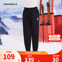 Converse 匡威男童加绒保暖长裤儿童休闲运动裤子儿童装 正黑色 150/63