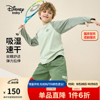迪士尼童装男童针织速干运动长袖套装装两件套 灰军绿 100