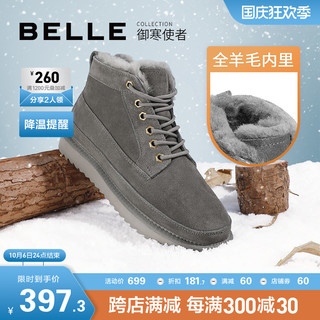 BeLLE 百丽 男鞋加厚保暖雪地靴冬新户外休闲短靴男靴加绒棉鞋男A0602DD1