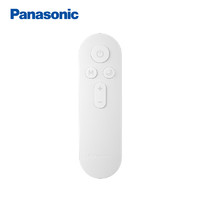 Panasonic 松下 红外遥控器