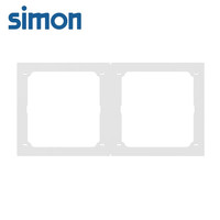 西蒙（SIMON）开关插座面板墙壁86型暗装一位二位三位四位单双控开关多控中途 二位边框