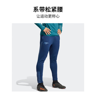 adidas阿迪达斯男装阿森纳速干修身足球运动裤HZ2198 学院藏青蓝 S