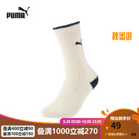 彪马（PUMA） 运动休闲中袜袜子 (一对装) SOCK 1P APAC 938226 卡其色／茶色-02 39/42