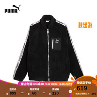 PUMA 彪马 男女同款复古休闲仿羊羔绒外套BZ SHERPA JACKET 625196 黑色-01 L(180/100A)