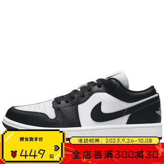 nike耐克Air Jordan1 Low 低帮AJ1烟灰雾霾白灰篮球鞋 DC0774-105 DR0502-101 42.5