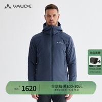 巍德（VAUDE）博朗Blanc80p棉棉服棉衣男春秋户外保暖primaloft连帽棉服外套 岩石灰 M