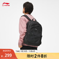 李宁双肩包男女同款2023中国文化系列运动背包书包ABST231 黑色-1 F