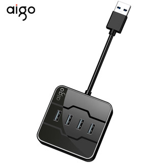 爱国者（aigo）USB3.0分线器扩展坞 上插设计4口HUB集线器拓展坞 笔记本电脑转换器延长线 带Type-c供电1.5米