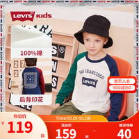 Levi's李维斯童装男女童纯棉长袖T恤秋儿童腰果花纹长T打底衫 糖果白 110/52