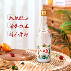 42度纯粮白酒有哪些，42度纯粮白酒